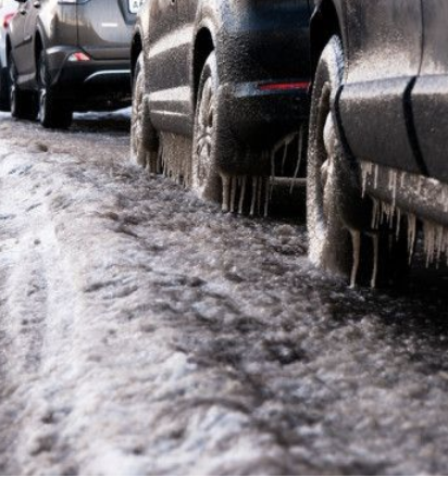 Гололёд на дорогах, мокрый снег!.