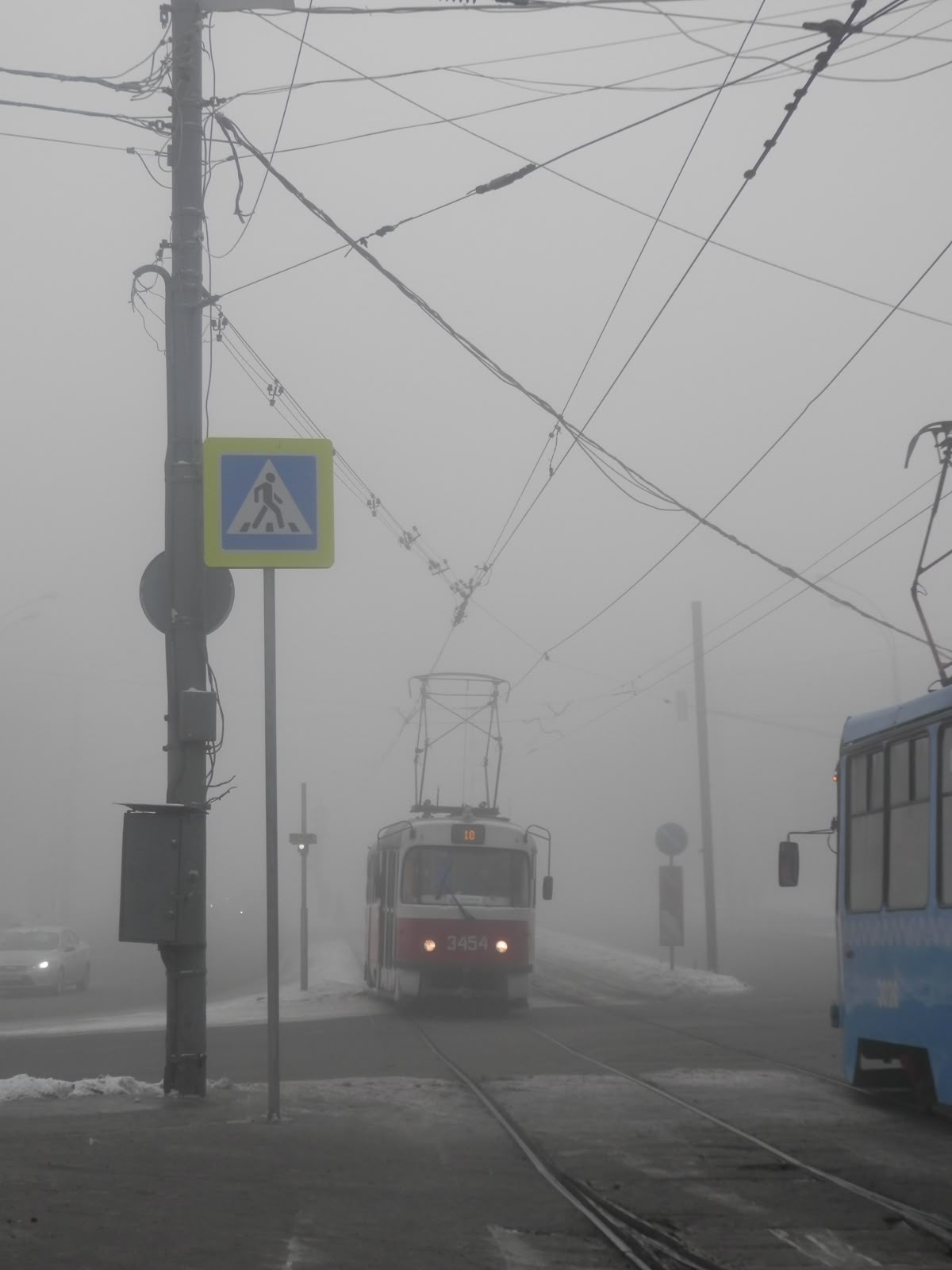 Предупреждение! Cохранится туман.