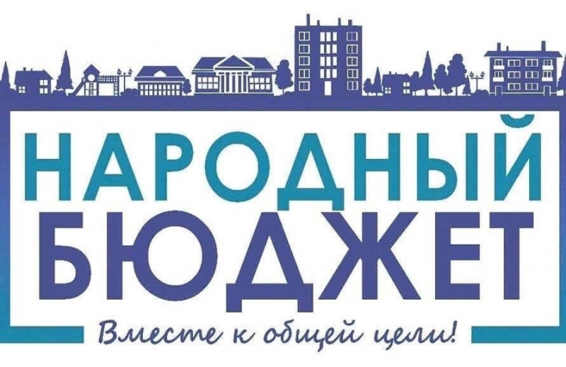 Установка теневых навесов на территории МДОУ «Ишеевский детский сад «Ромашка» в рамках проекта «Народный бюджет» в 2026 году.