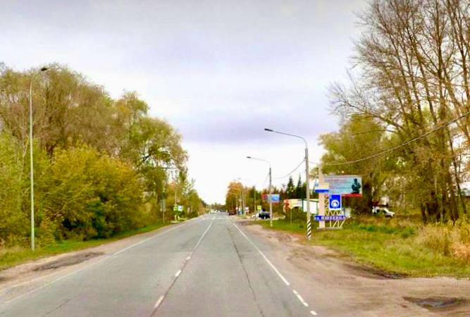 Уважаемые жители и гости Ульяновского района!.