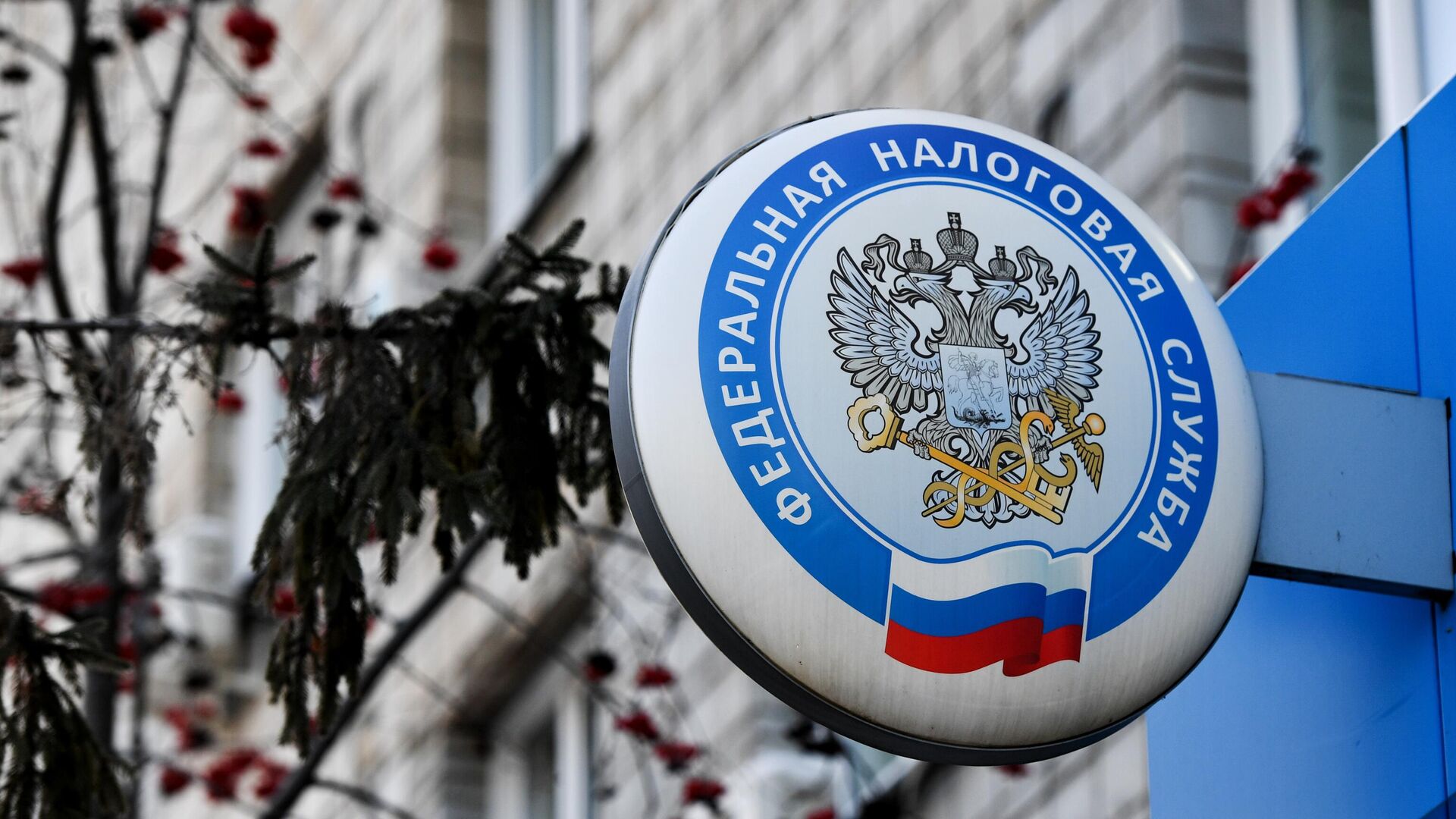 УФНС России по Ульяновской области сообщает..