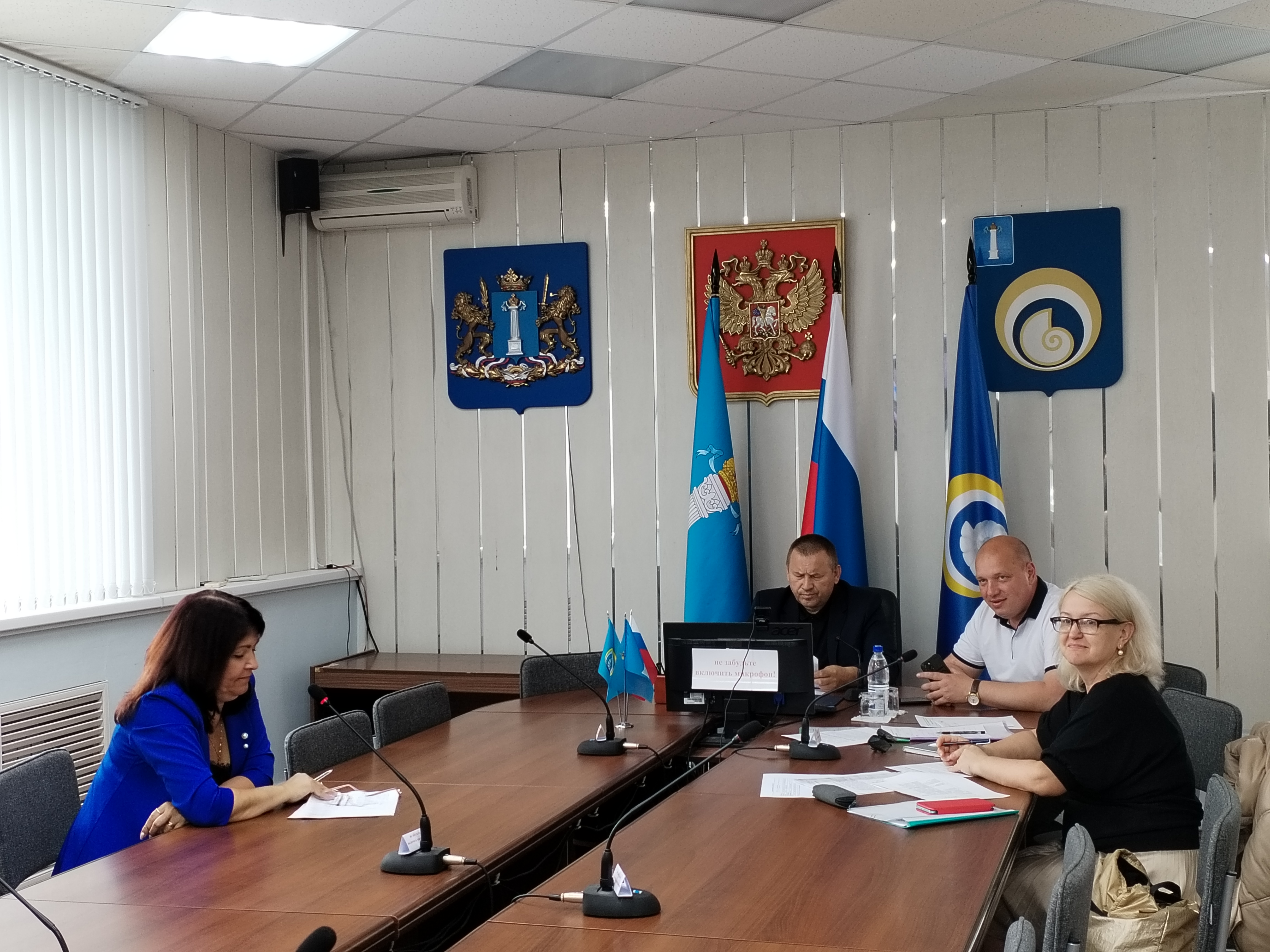 Состоялось заседание межведомственной комиссии по увеличению доходов бюджета МО «Ульяновский район».