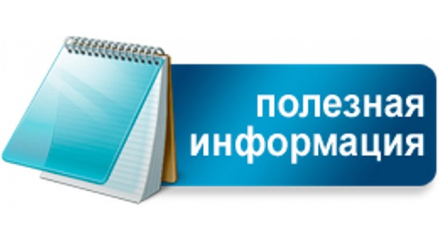 В Ульяновском районе утвержден план-график выездов передвижного ФАП на июнь  2023 года..