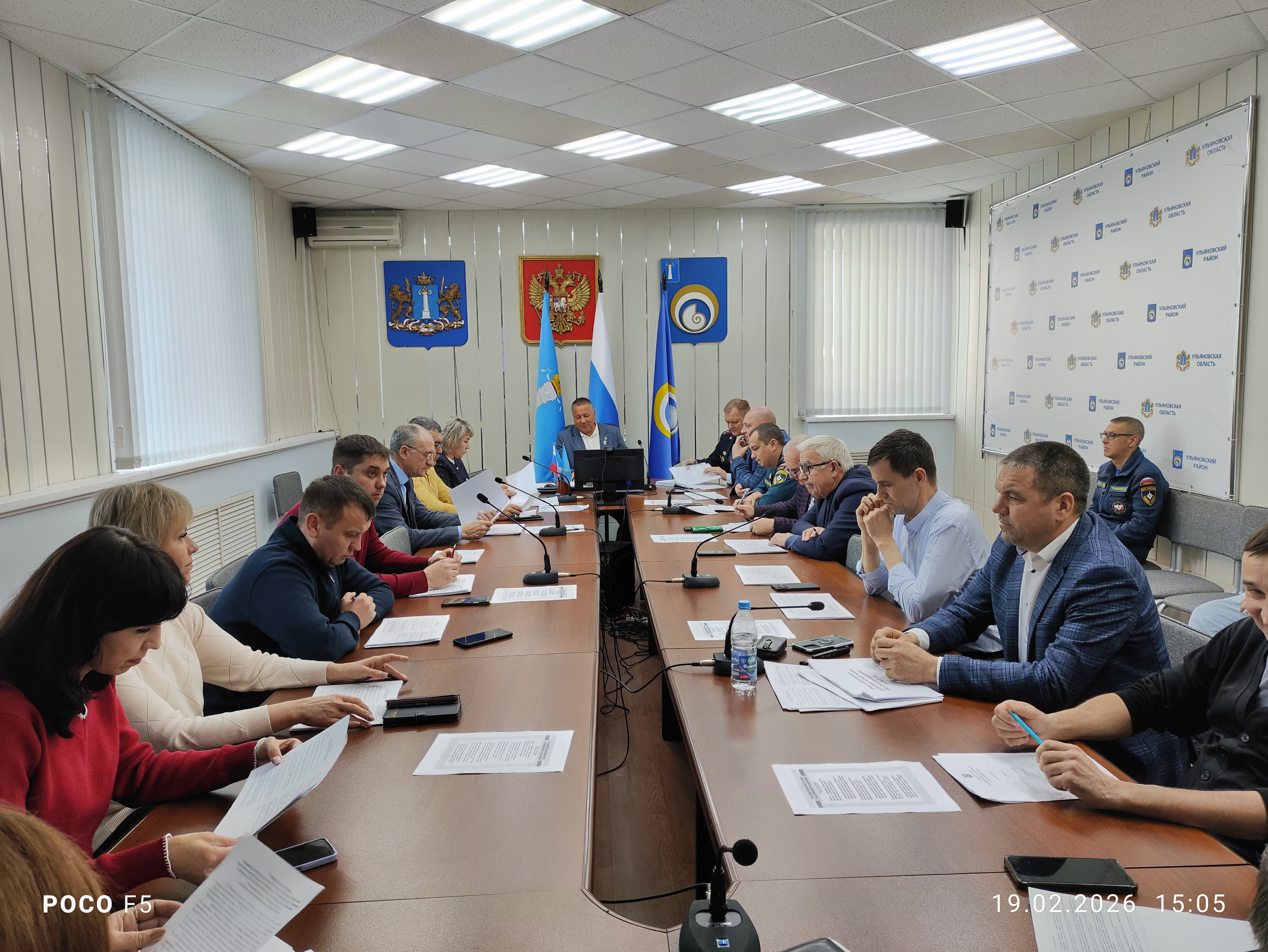 Состоялось очередное заседание Совета депутатов.