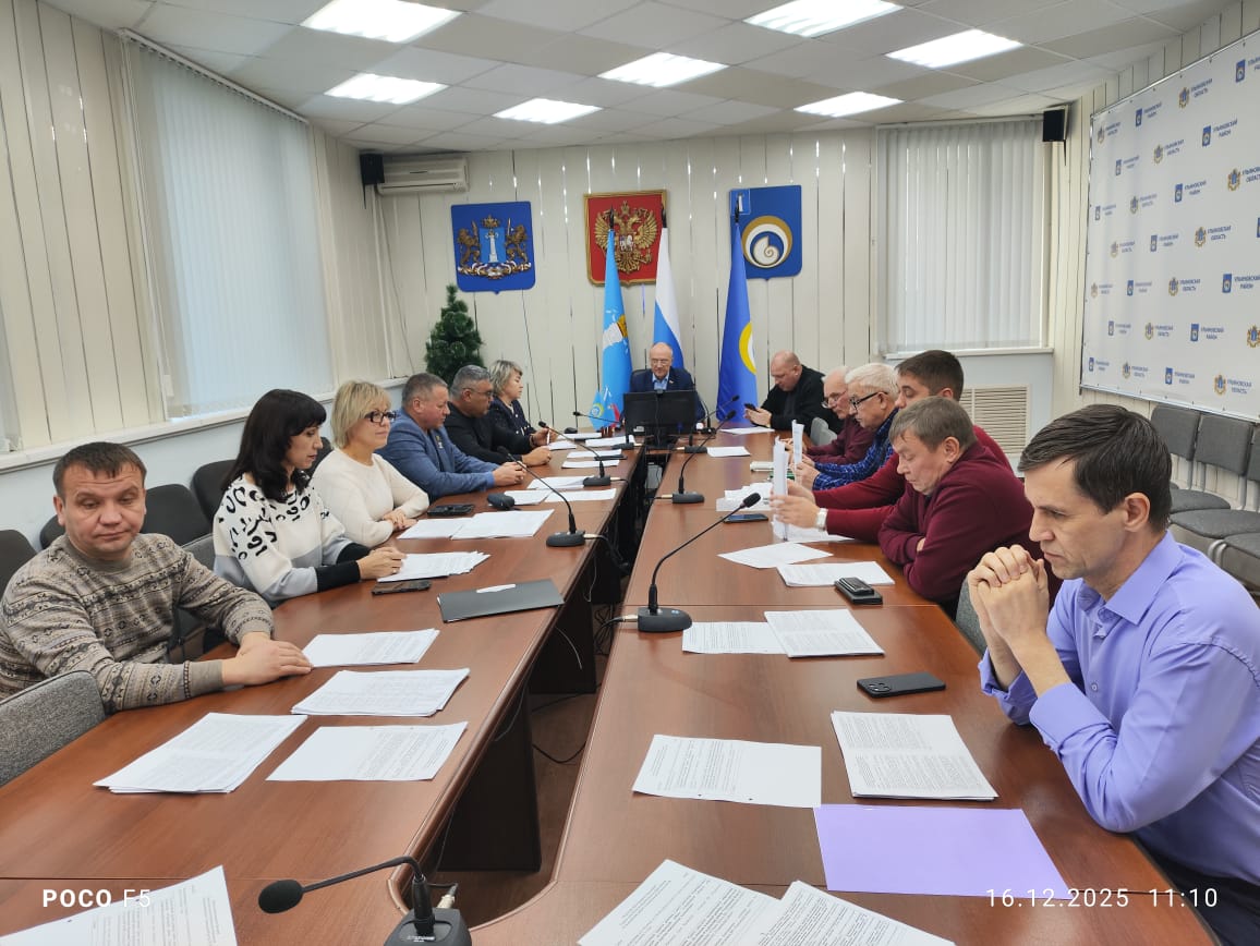 Состоялось внеочередное заседание Совета депутатов.