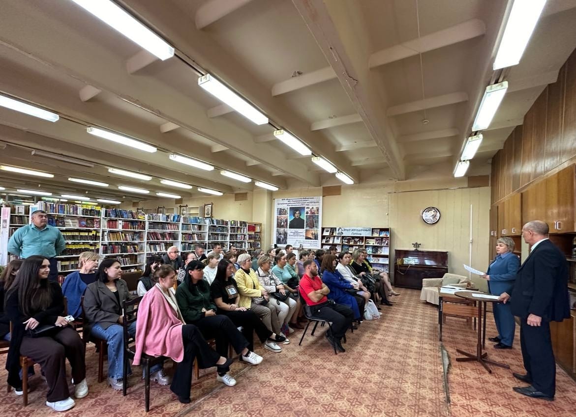 Прошли публичные слушания по внесению изменений в Устав Ульяновского района.