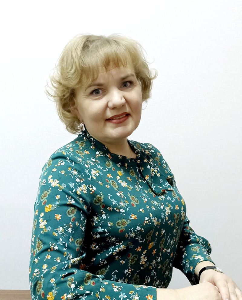 Ермайкина Ирина Александровна