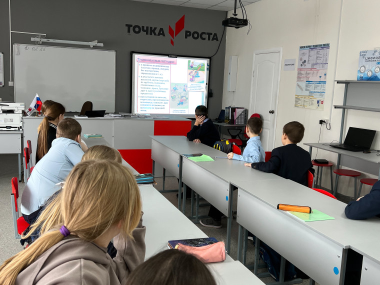 Прошли классные часы на тему травматизма. Прошли классные часы на тему травматизма.