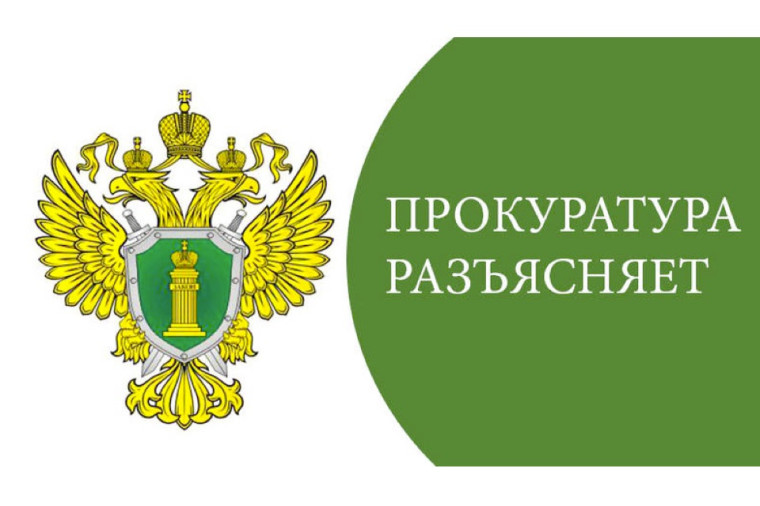 Вправе ли работодатель по соглашению с работником установить более длительный срок испытания по сравнению с предусмотренным законодательством?.