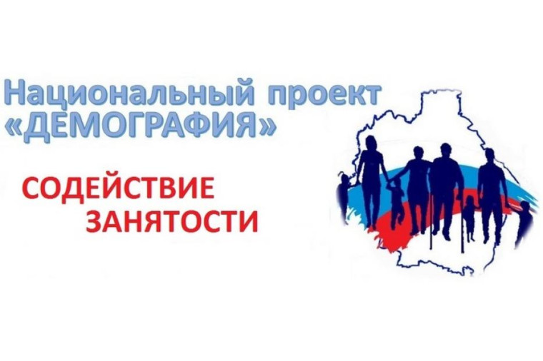 Дополнительные профессиональные программы повышения квалификации и профессиональной переподготовки. Дополнительные профессиональные программы повышения квалификации и профессиональной переподготовки.