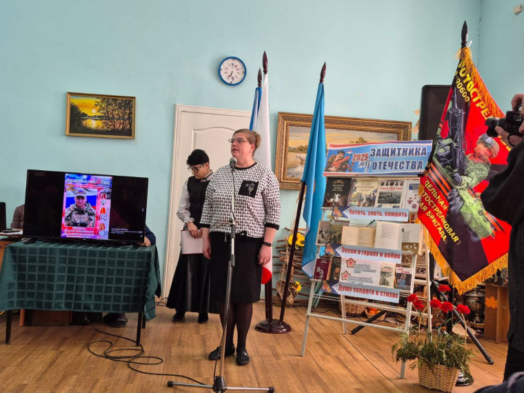 Патриотическое мероприятие «Мы в памяти храним их имена!.